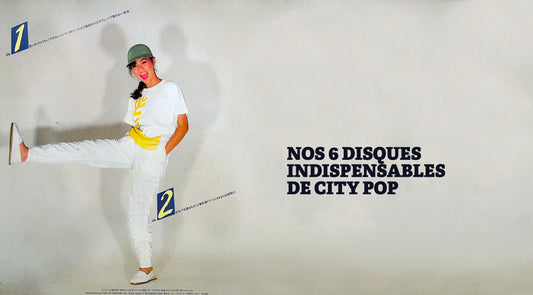 Nos 6 disques indispensables de City Pop