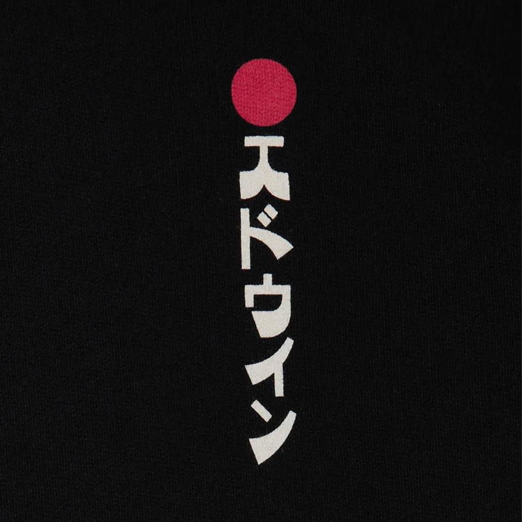 Kamifuji Hoodie Sweat Black Garment