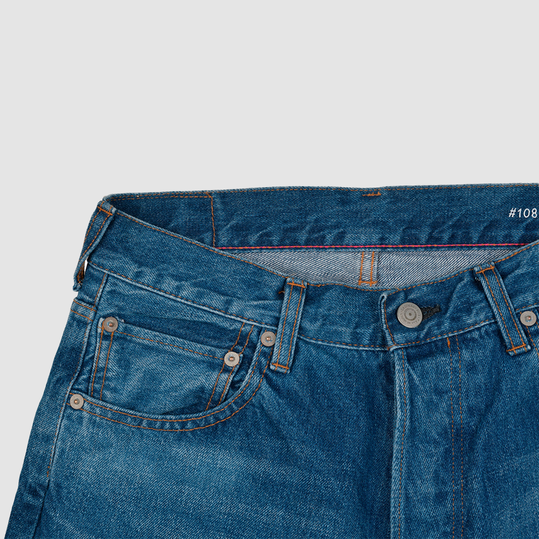 Loose Ankle Denim Used